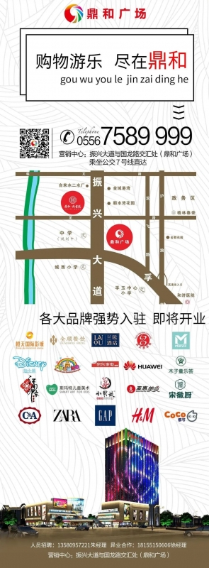 微信图片_20201224113125.jpg