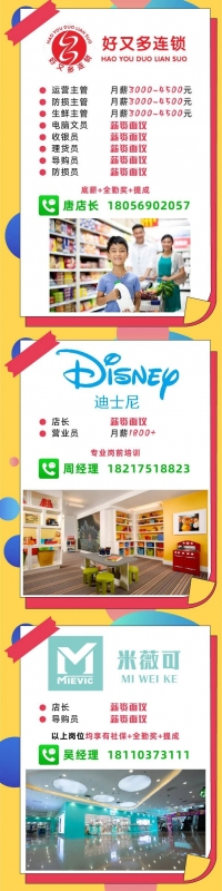 微信图片_20201224113056.jpg