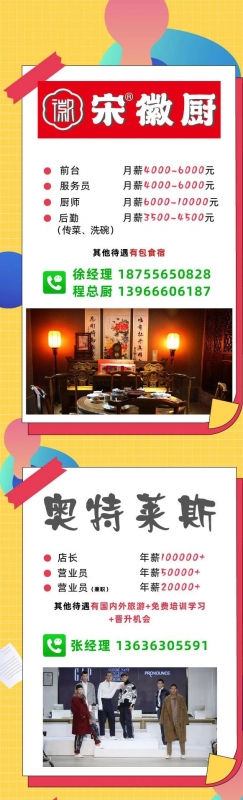 微信图片_20201224113103.jpg