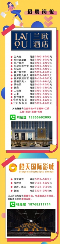 微信图片_20201224113026.jpg