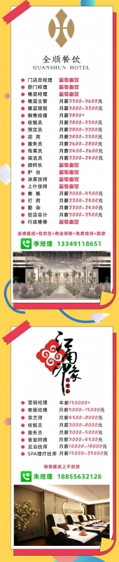 微信图片_20201224113050.jpg