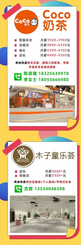 微信图片_20201224113100.jpg