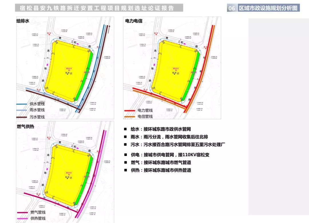 微信图片_20201224143012.jpg