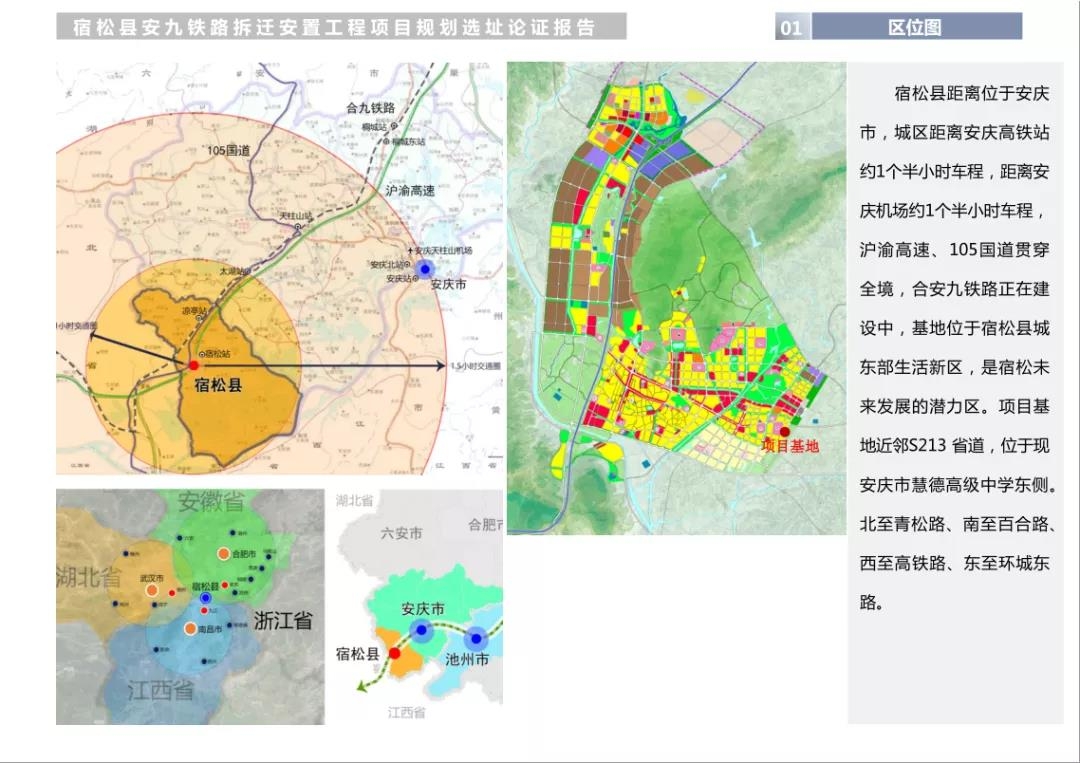 微信图片_20201224142958.jpg