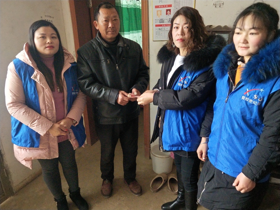 微信图片_20201228090526.jpg