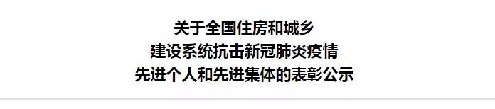 微信图片_20201228131447.jpg