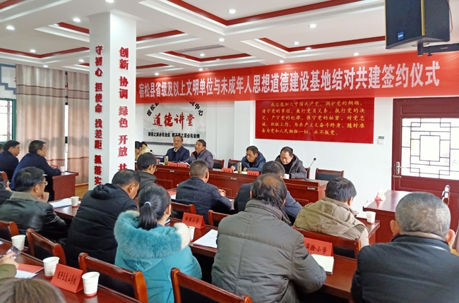 微信图片_20201229084004.jpg