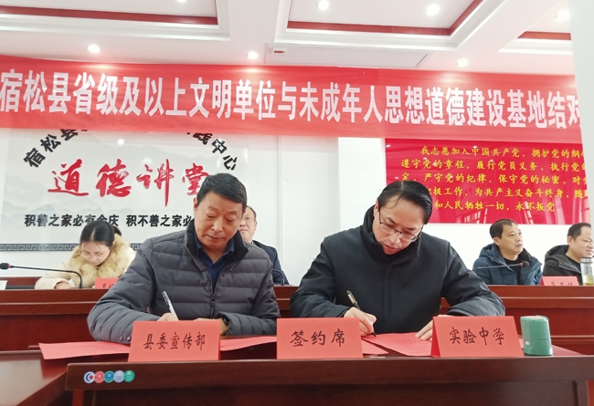 微信图片_20201229084010.jpg