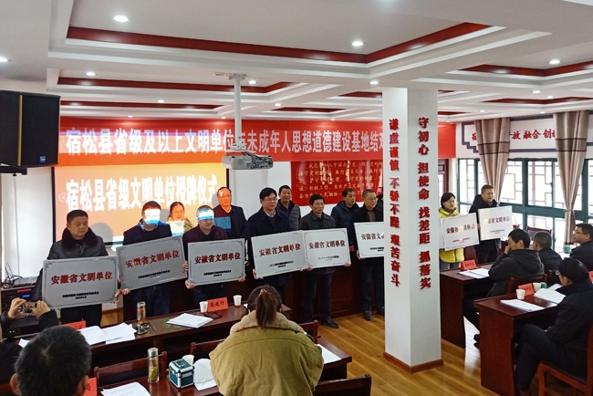 微信图片_20201229084007.jpg