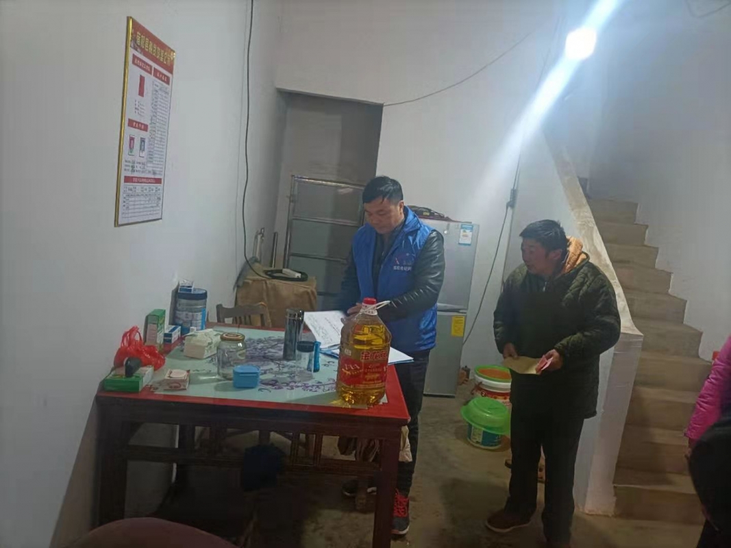 微信图片_20201229091746.jpg