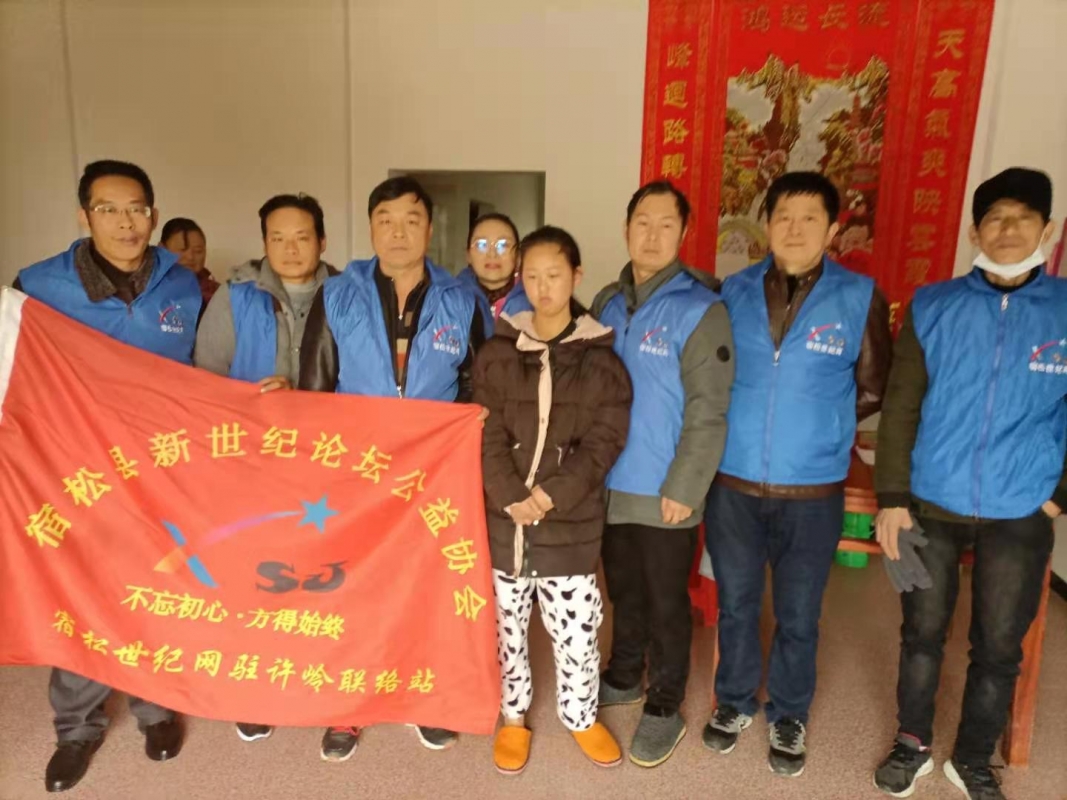 微信图片_20201229093453.jpg