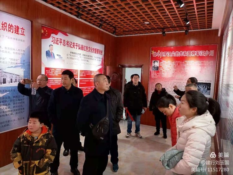 微信图片_20201229112204.jpg