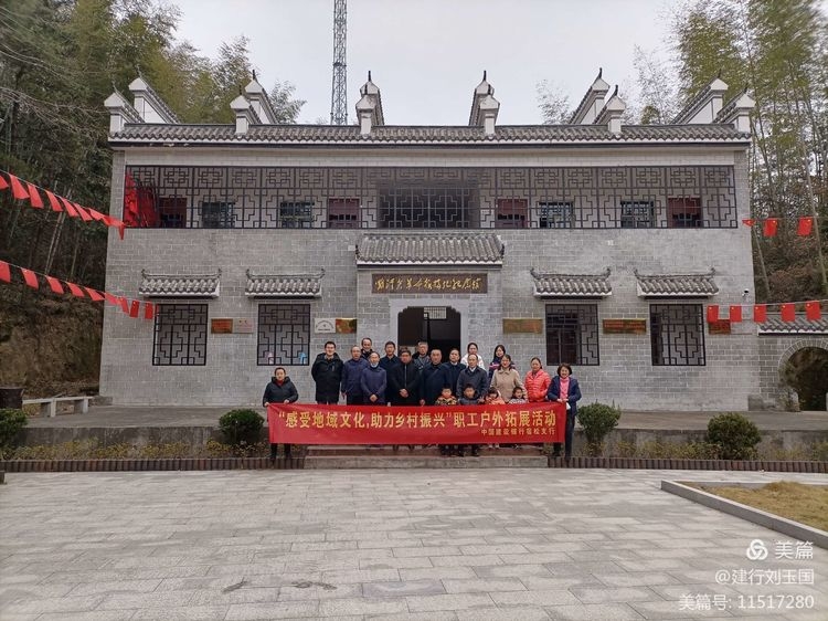 微信图片_20201229112119.jpg