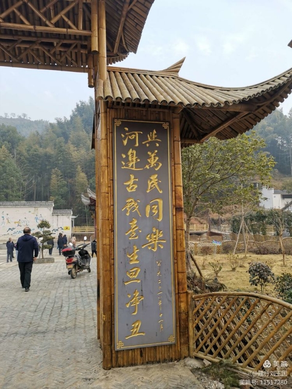 微信图片_20201229112025.jpg