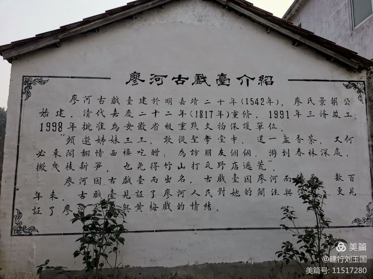 微信图片_20201229112030.jpg
