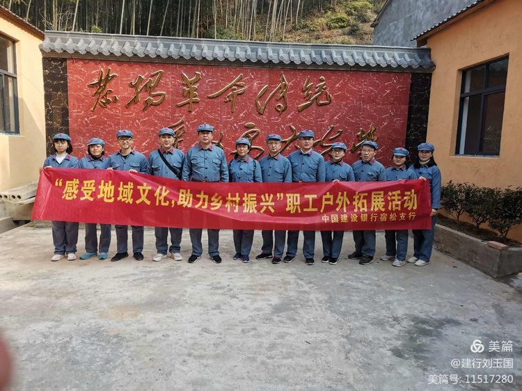 微信图片_20201229144311.jpg