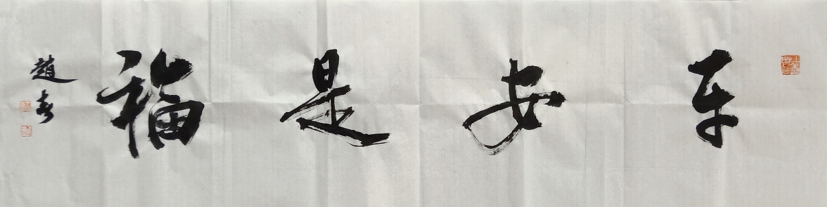 微信图片_20201230120929.jpg