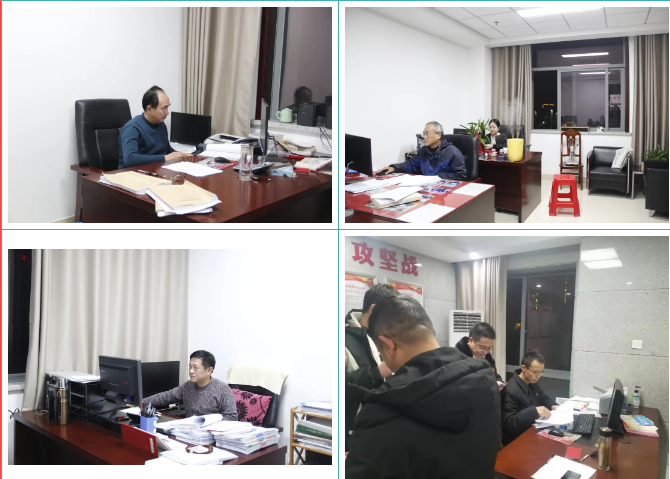 QQ截图20201230203627.png
