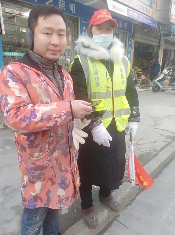微信图片_20201230202939.jpg