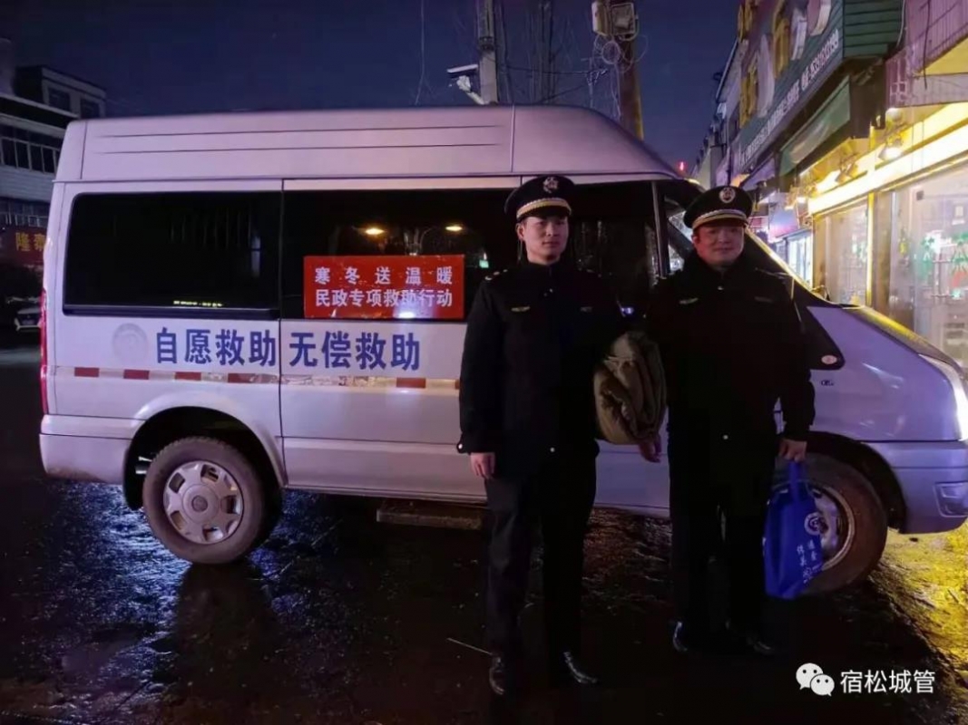 微信图片_20201230210145.jpg