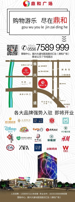 微信图片_20201231084836.jpg