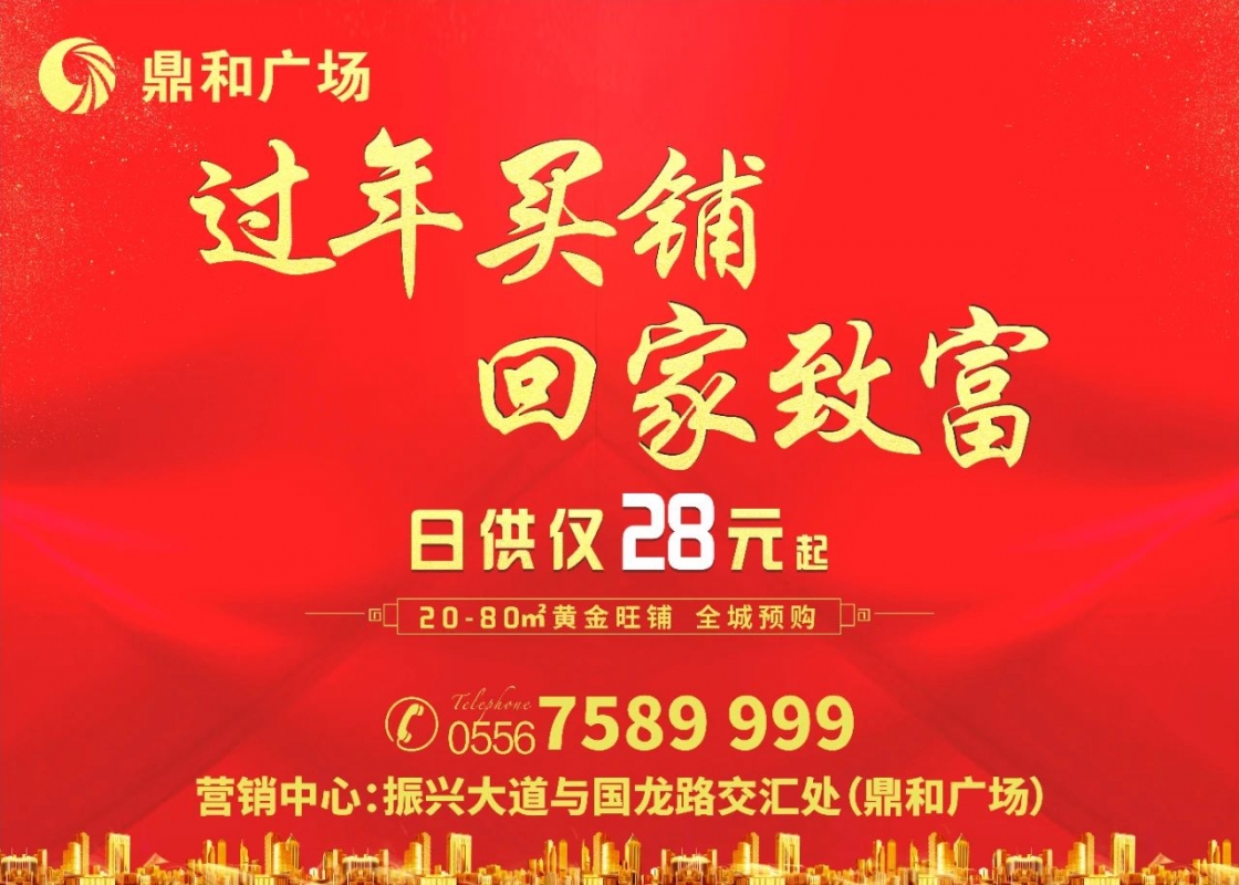 微信图片_20201231084832.jpg