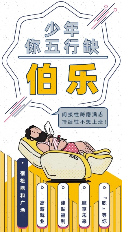 微信图片_20201231084731.jpg