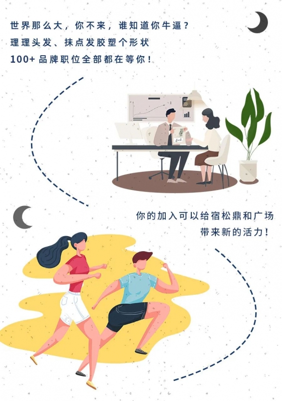 微信图片_20201231084810.jpg