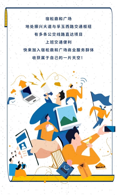 微信图片_20201231084813.jpg