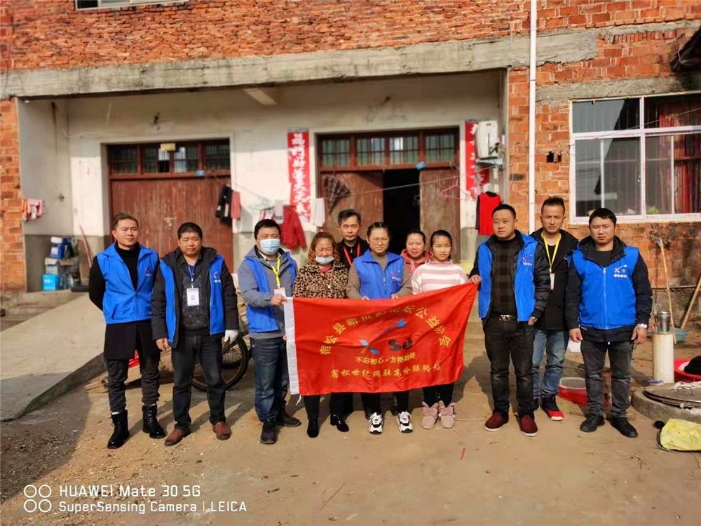 微信图片_20201231092537.jpg
