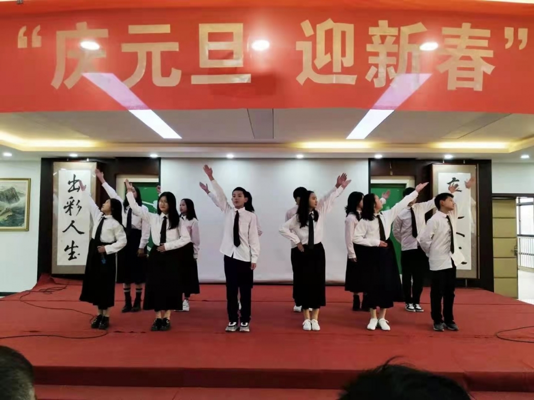 微信图片_20201231163520.jpg
