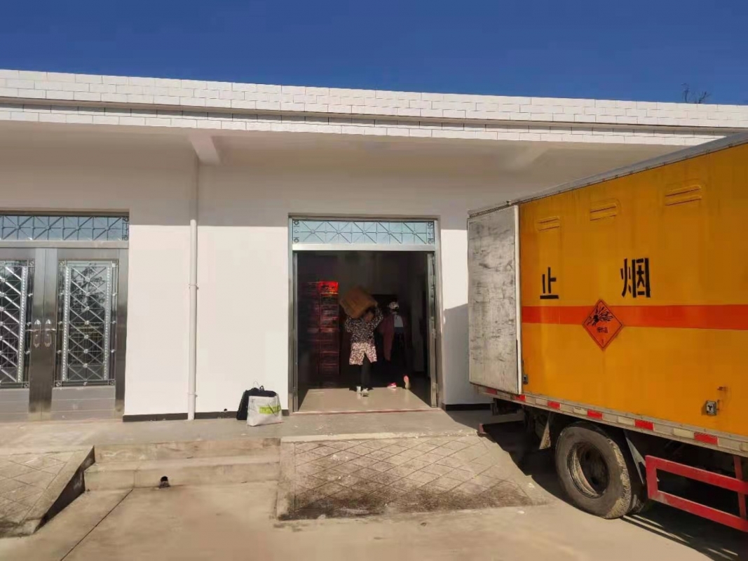 微信图片_20201231175719.jpg