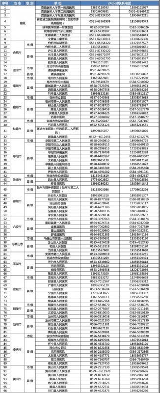 微信图片_20210103094723.jpg