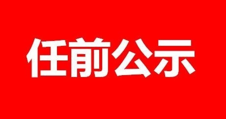 t018f328a8807e7ebc9.jpg