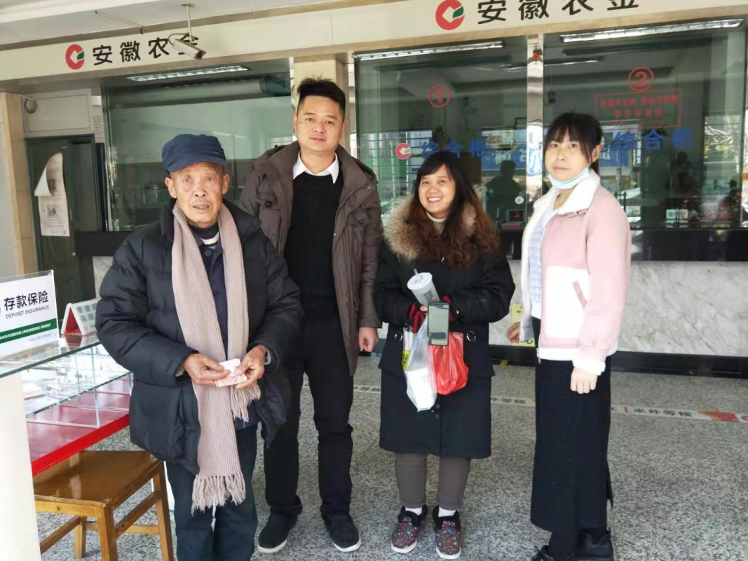 微信图片_20210103152445.jpg