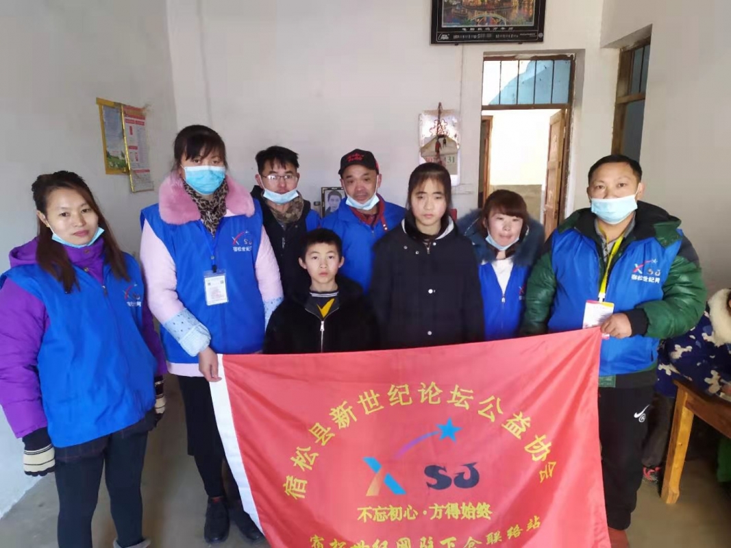 微信图片_20210103221343.jpg
