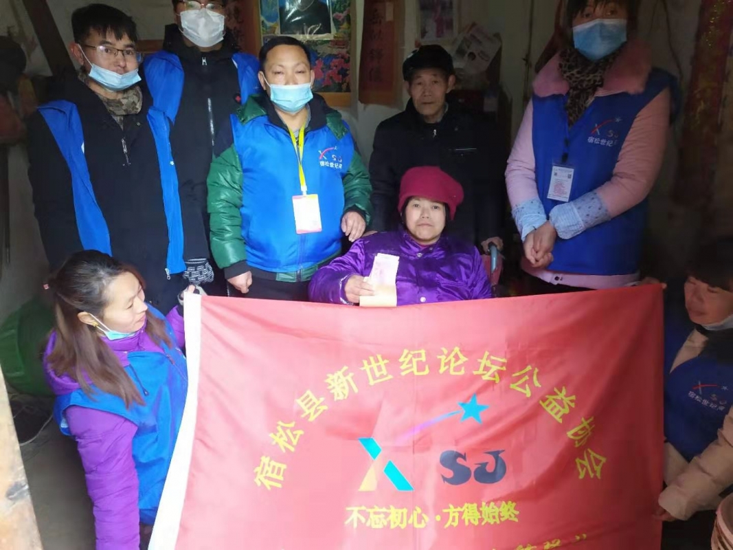 微信图片_20210103221331.jpg