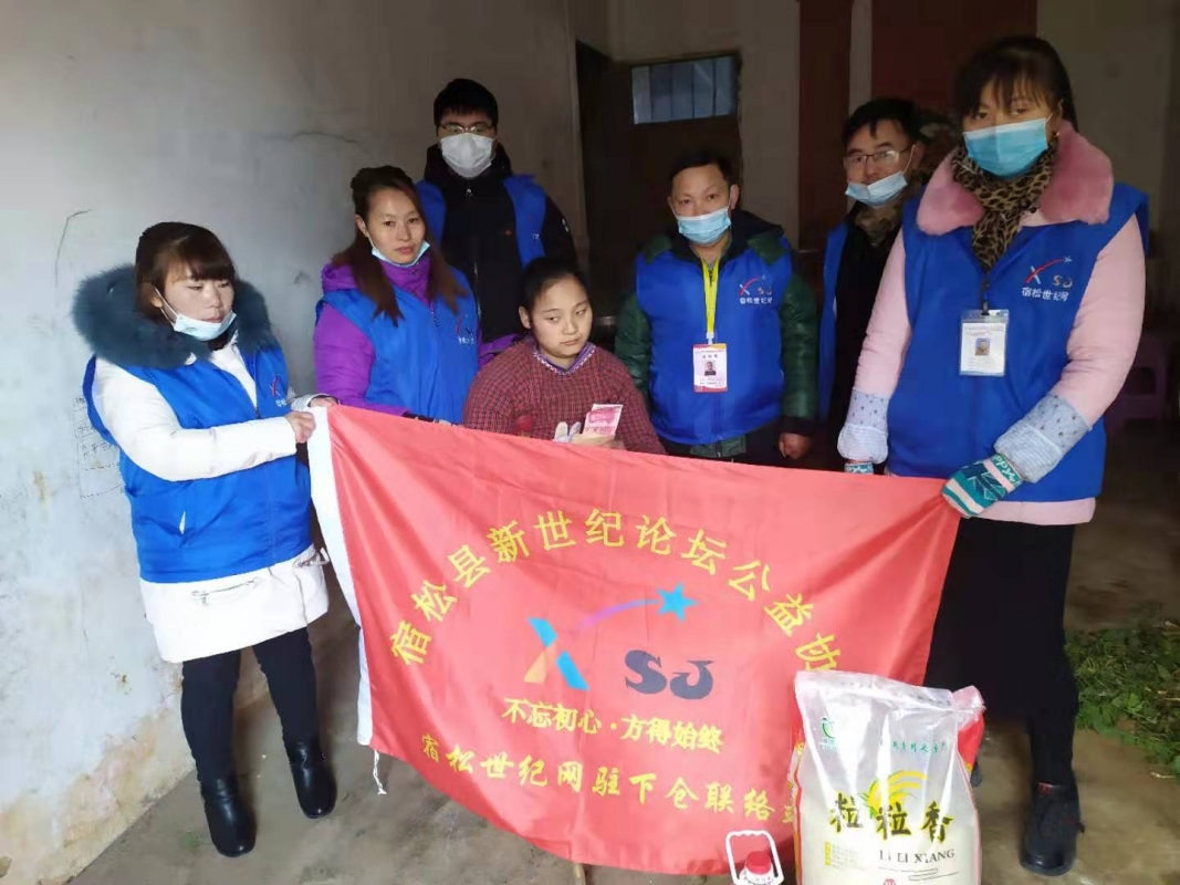 微信图片_20210103221320.jpg