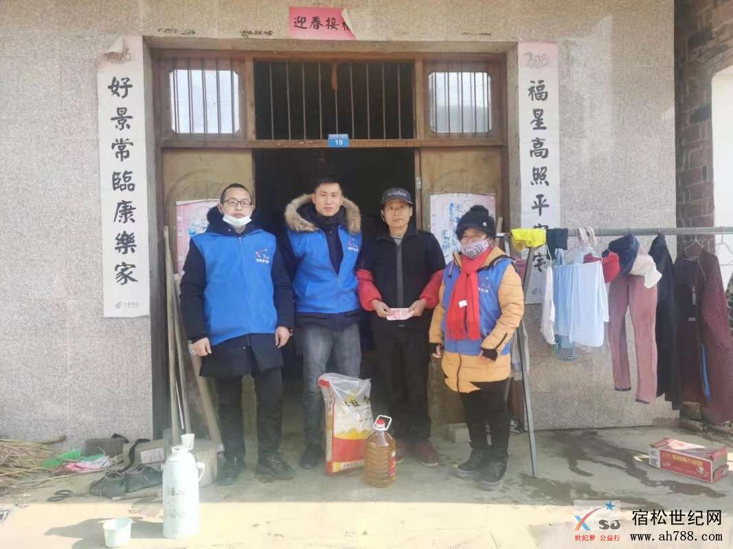 微信图片_20210104144348.jpg