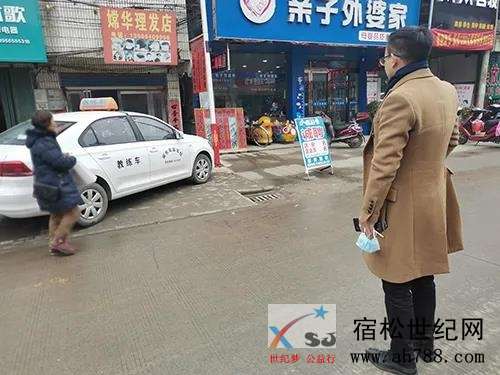 微信图片_20210104144737.jpg