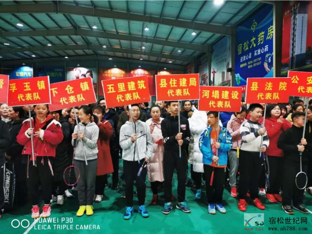 微信图片_20210105085330.jpg