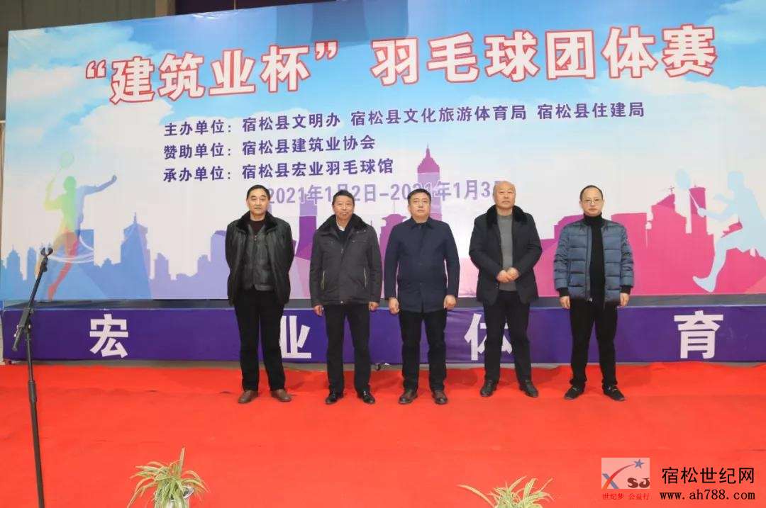 微信图片_20210105085323.jpg