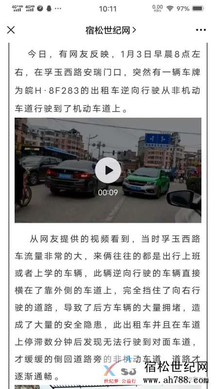 微信图片_20210105140127.jpg