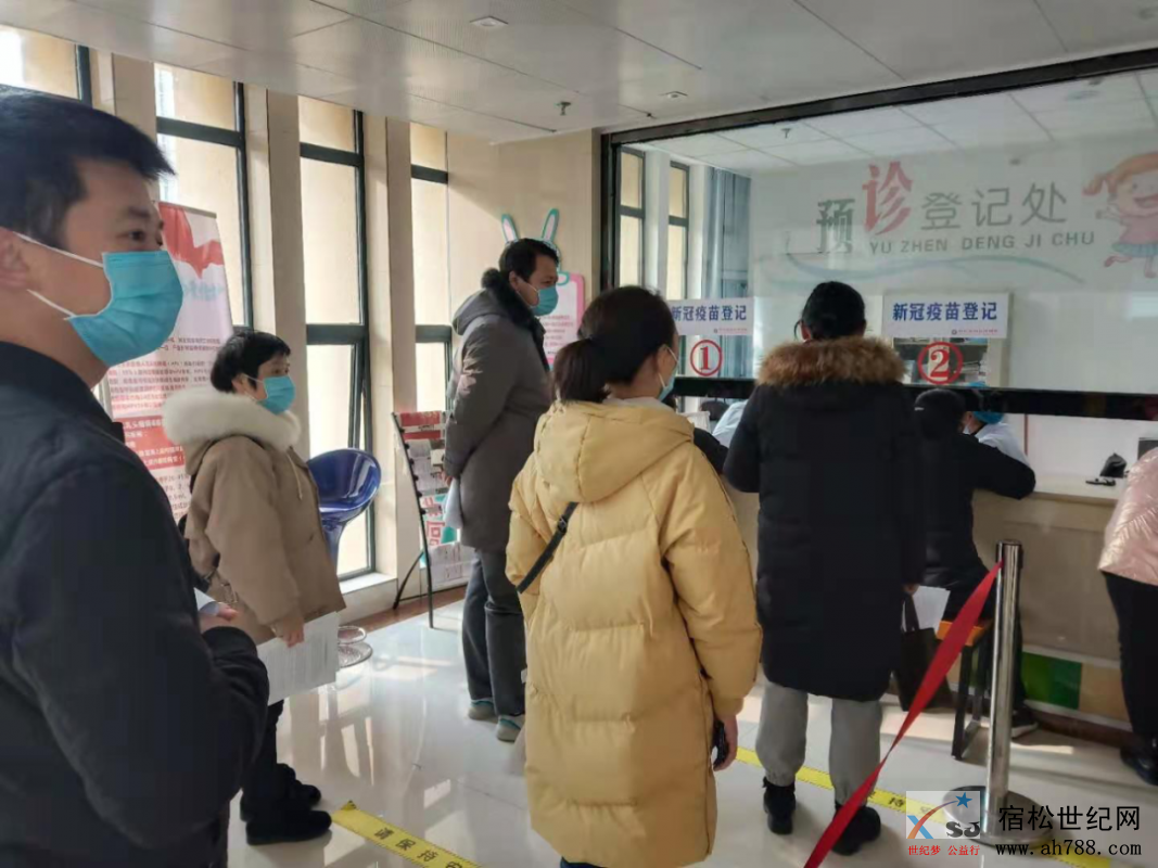 微信图片_20210106084703.png