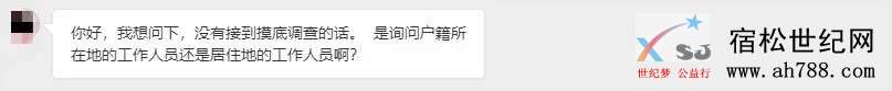 微信图片_20210106085156.jpg