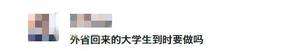 微信图片_20210106085151.jpg