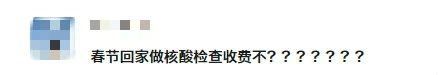 微信图片_20210106085148.jpg