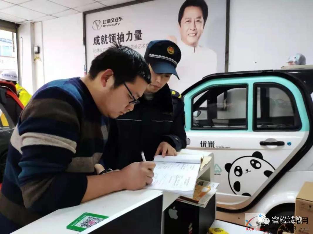 微信图片_20210106085545.jpg