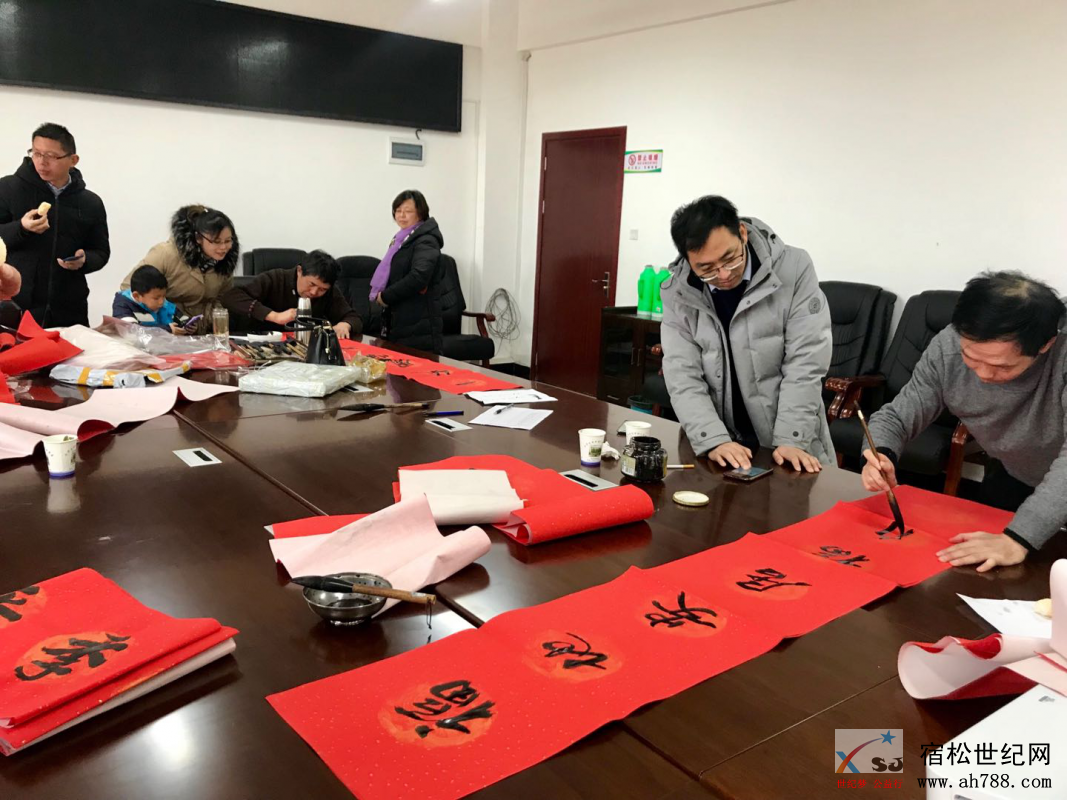 图片2.png