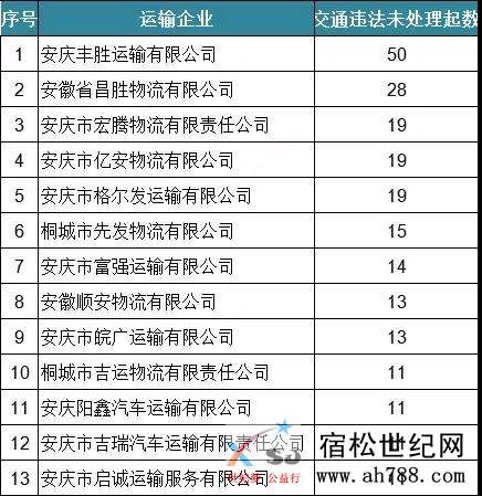 微信图片_20210107114310.jpg
